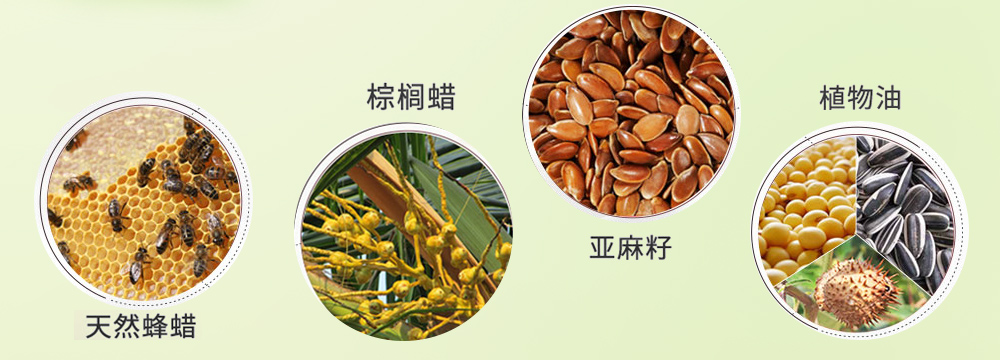 宏泰健康環(huán)保