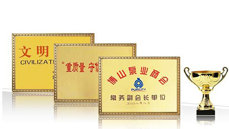 宏泰一線(xiàn)貨源