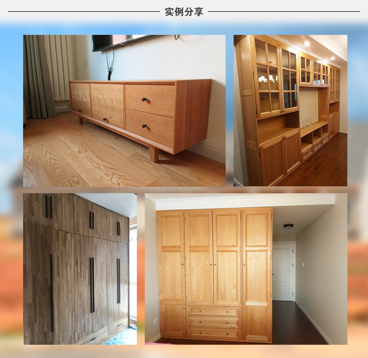 德國(guó)PNZ木蠟油