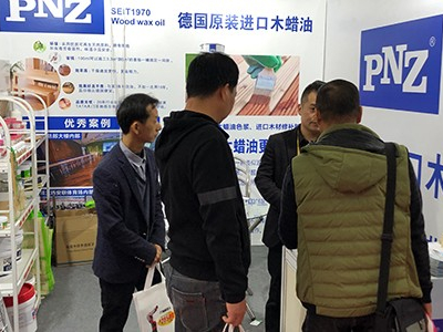 木蠟油廠家介紹一下德國進口木蠟油的優(yōu)點-pnz木蠟油