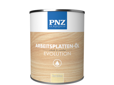 PNZ進(jìn)化版臺(tái)面木蠟油