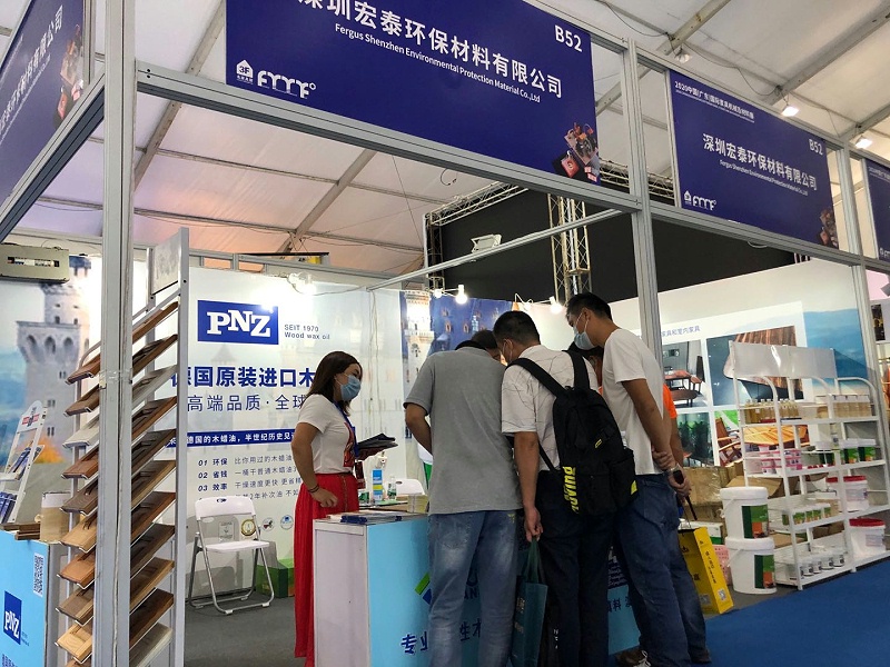 pnz木蠟油-東莞家具展