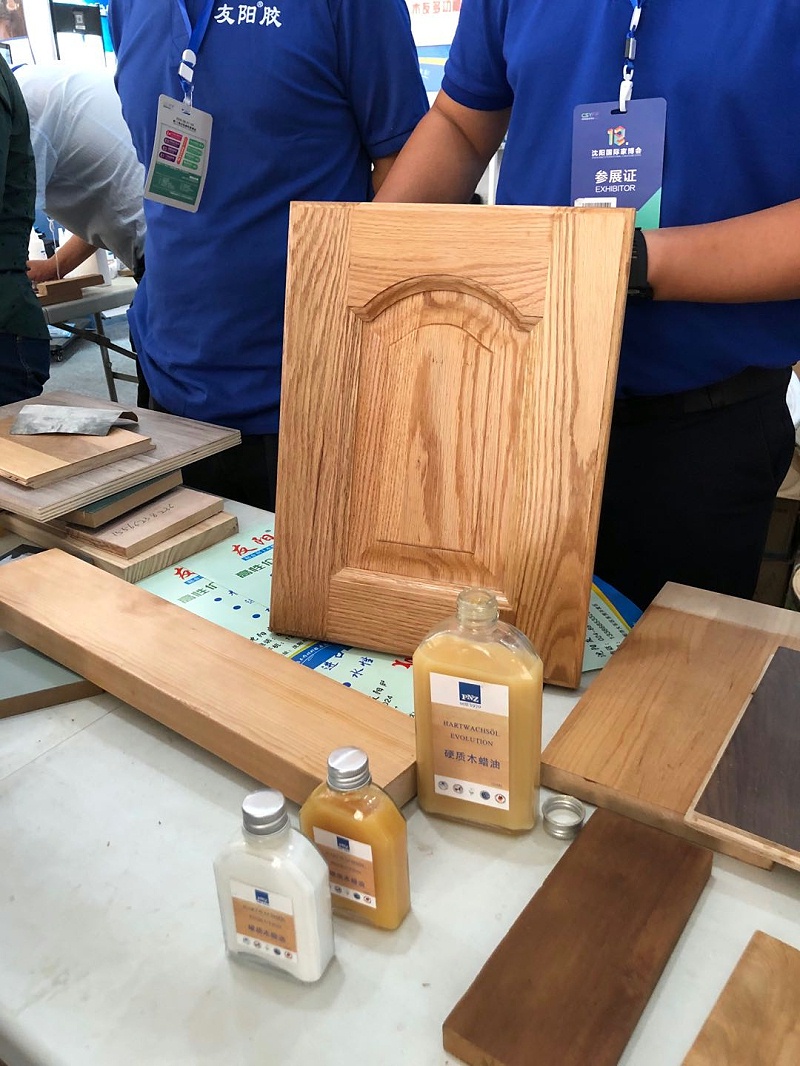 沈陽(yáng)家具展-德國(guó)進(jìn)口pnz木蠟油