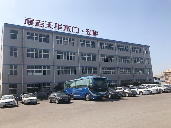 天華木業(yè)集團(tuán)-進(jìn)口木蠟油案例