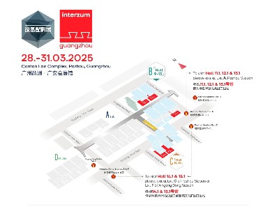 德國PNZ木蠟油參展廣州國際家具生產(chǎn)設(shè)備及配料展覽會CIFM / interzum guangzhou